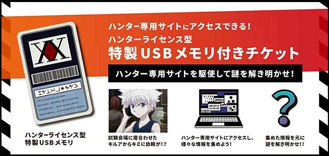 
<p>圖片來源：<a href=