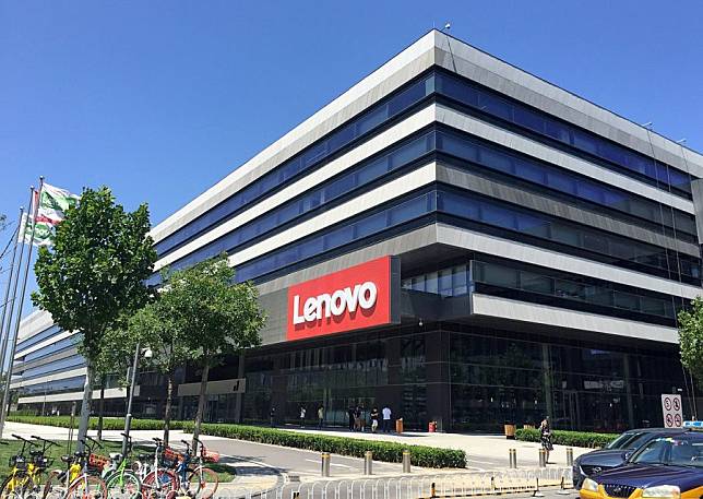 Lenovo หลุดข้อมูลพนักงาน แบบไม่โดนแฮก