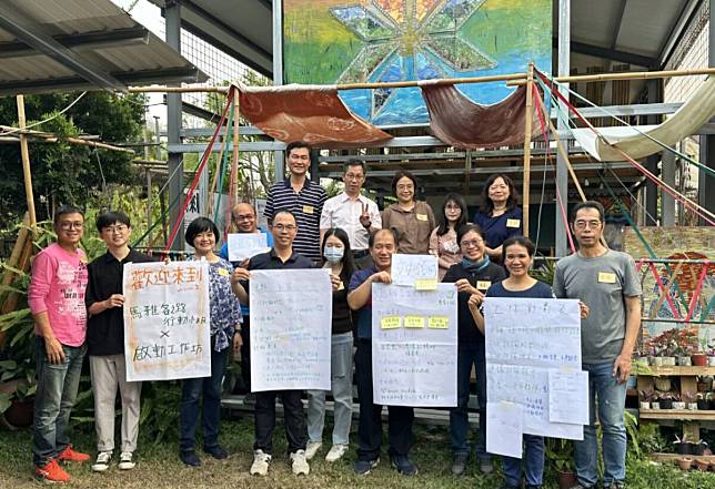 文化部114年原住民村落文化發展計畫 獲補助名單公布