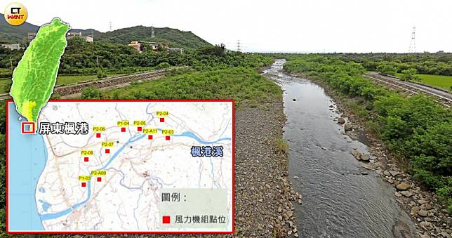 風機亂楓港1／恆春半島年數十萬猛禽過境　開發商調查「一隻都無」惹眾怒