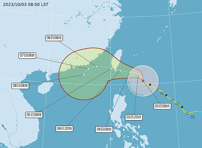 氣象署發布中度颱風小犬陸上颱風警報。(翻攝自氣象署官網)