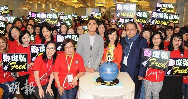 鄭俊弘今日與200多名粉絲慶祝他的36歲生日。（孫華中攝）