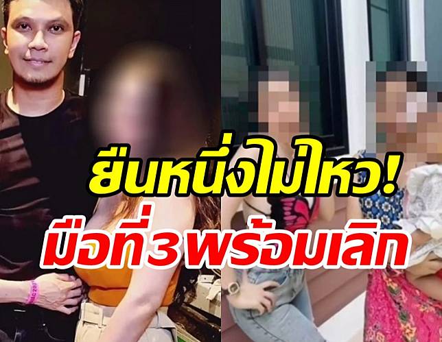 สาวคนสนิทพร้อมเลิกหนุ่ม กะลา เคลียร์ดราม่าปมล้อเลียนลูกสาวจูน