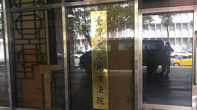 違法販售香港保單 理財作家周怡潔判刑5月