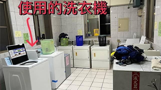 一名網友分享在租屋處遇到的洗衣糾紛。（圖／翻攝自爆系知識家）