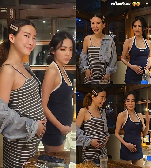 ภาพล่าสุด