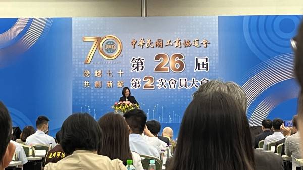 總統蔡英文今(4日)上午出席工商協進會第26屆第2次會員大會。(記者廖家寧攝)