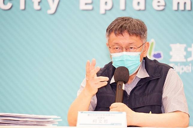 台北市長柯文哲（見圖）表示，醫療事業有特殊性，是救人不是做生意，跟要建立私人關係才能做生意不同。（資料照，台北市政府提供）