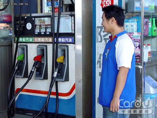 95無鉛汽油問題油品理賠期限至今年6月底，憑發票到指定加油站、營業直銷處獲2倍賠償(圖/卡優新聞網)