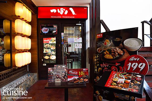 กินให้หายคิดถึง ซูชิคำใหญ่และอาหารญี่ปุ่นสไตล์ต้นตำรับ @Tsubohachi