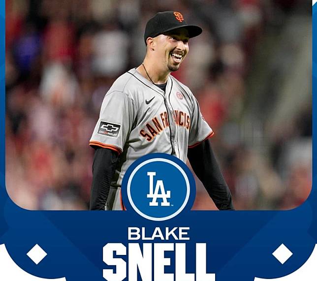 洛杉磯道奇休賽季簽下賽揚等級的強投史奈爾（Blake Snell）。摘自MLB推特