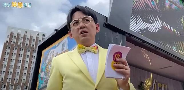 黃子佼握未成年女學生2259部不雅影像，遭起訴。（圖／翻攝YouTube 中天娛樂頻道）