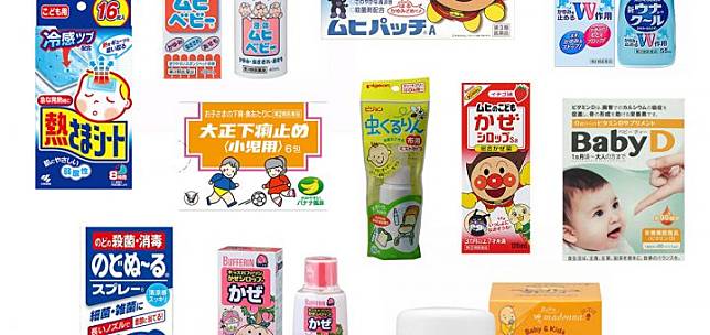 【日本兒童藥品】無私推薦給媽媽們！日本必買小朋友家庭常備藥！