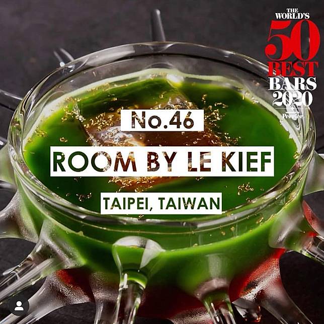 圖 / The World’s 50 Best Bars