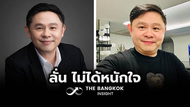 ทนายแก้ว ขอบคุณทุกกำลังใจ ลั่น! ไม่ได้หนักใจ เอาอยู่สบาย