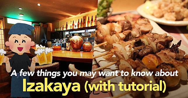 A few things you may want to know about Izakaya