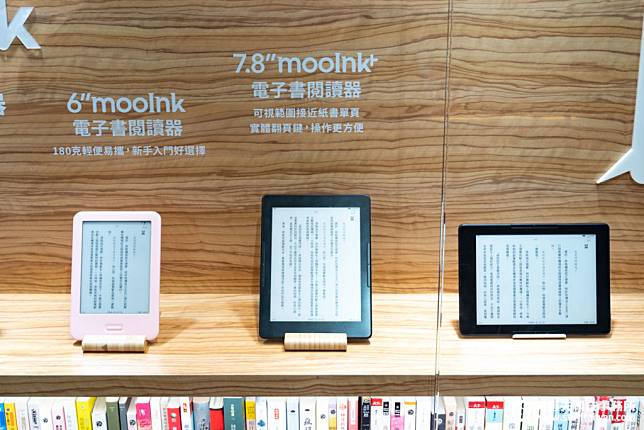 ▲ mooInk概念店備有6吋mooInk及7.8吋mooInk Plus電子書閱讀器（圖／Matt Kan攝）