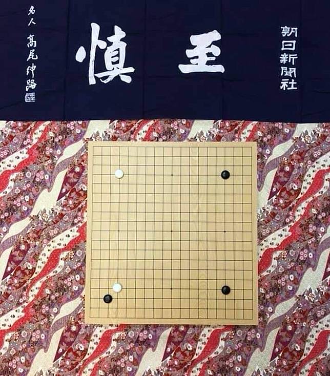 圖片來源：jiati.go