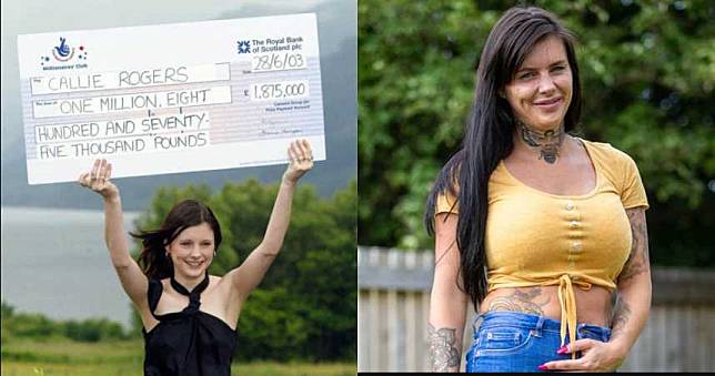 獎金7100萬！16歲少女成最年輕頭獎得主　18年後領救濟金吸毒遭逮