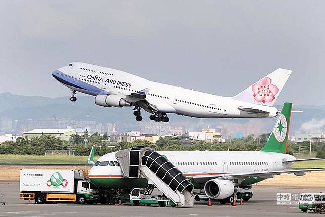 「中原標準時間」也要被消失？