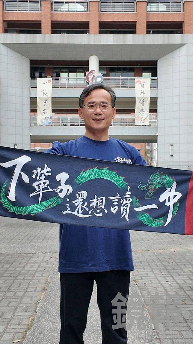 台中一中校長林隆諺提醒，缺曠紀錄屬於長期留存資料，要對自己負責。翻攝fb 林隆諺