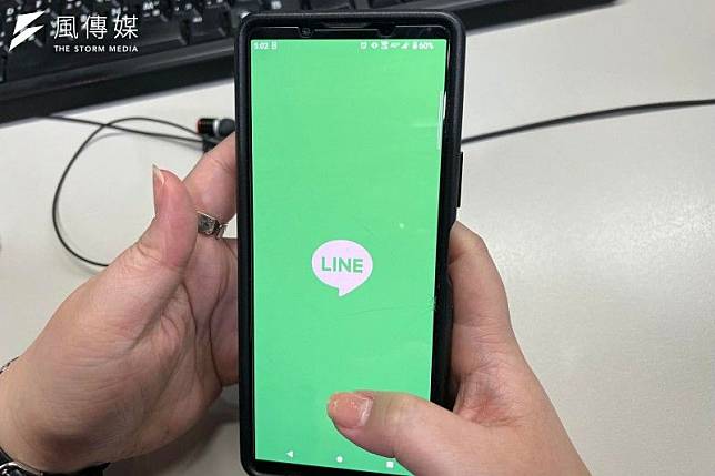 LINE聊天紀錄消失可以透過2步驟復原。（示意圖／陳亭伃攝）