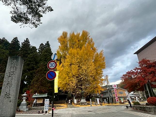 山形 熊野大社