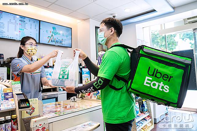 外送平台與零售通路合作，提供居家防疫所須物資及餐點(圖/Uber Eats　提供)