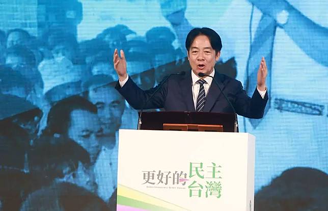賴清德