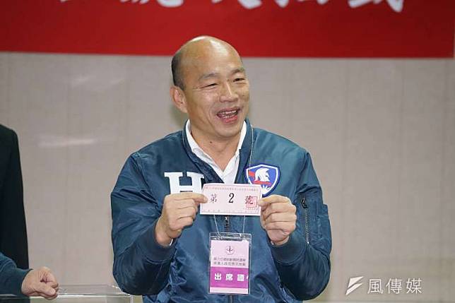 國民黨總統候選人韓國瑜（見圖）出席正副總統候選人號次抽籤，台下幕僚喊口號遭制止。（盧逸峰攝）