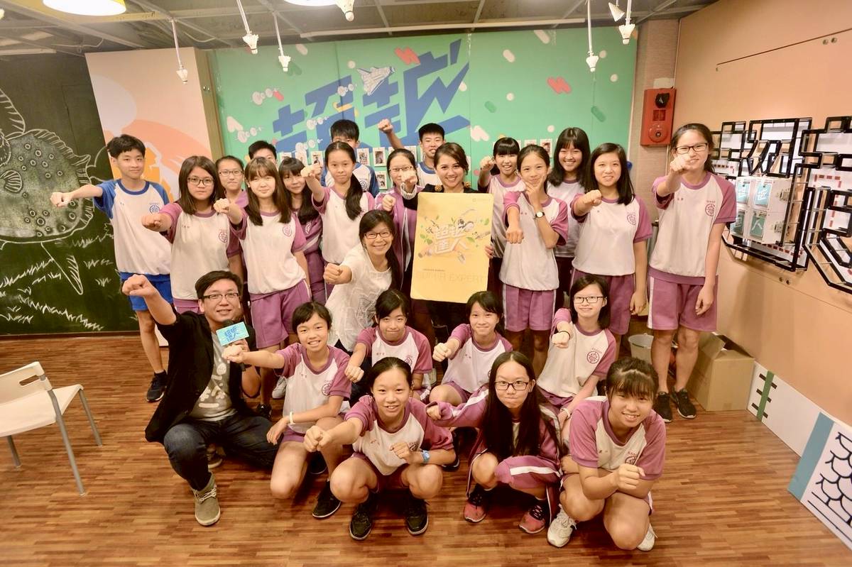 藍營立委拿又昱與超越相比蘇辦：使用大量錯誤的訊息| NOWNEWS今日新聞| LINE TODAY