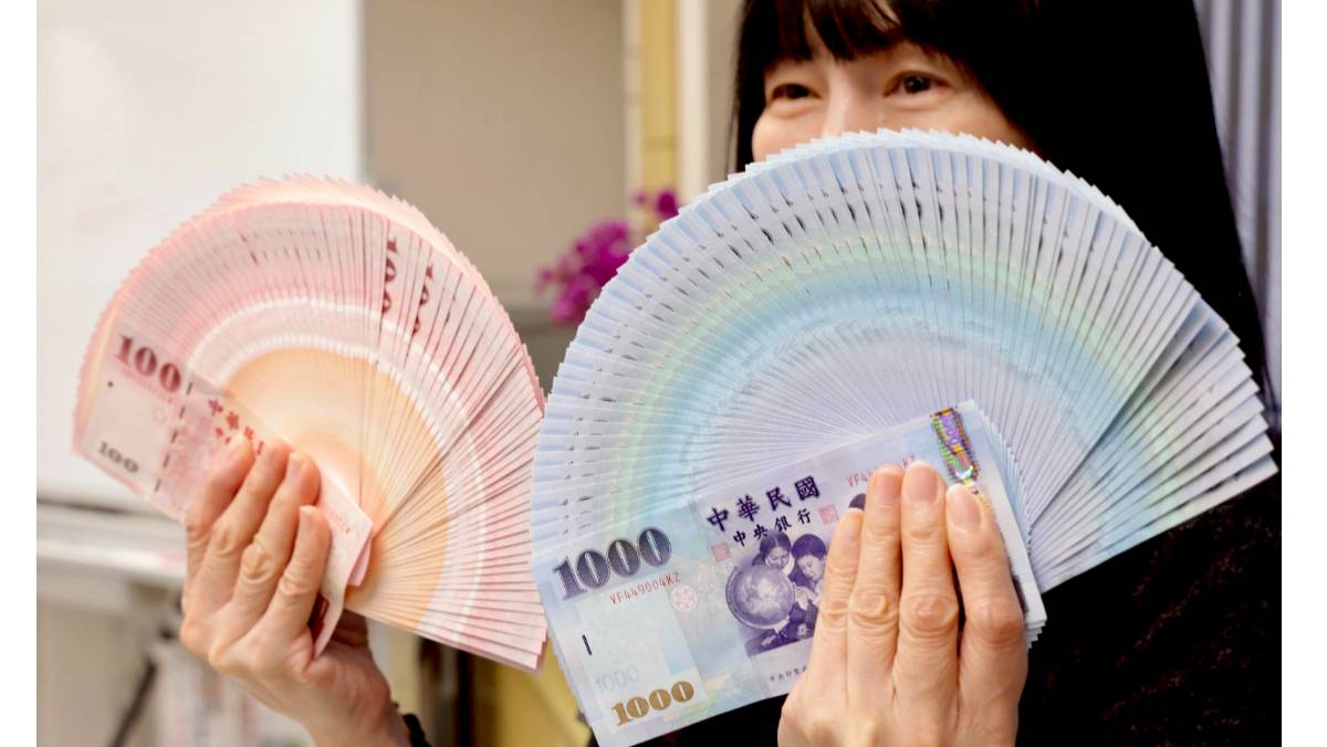 股匯脫鉤！新台幣匯價小升2.2分31.5元驚險震盪壽險新制上路恐墊高美元需求| 太報| LINE TODAY