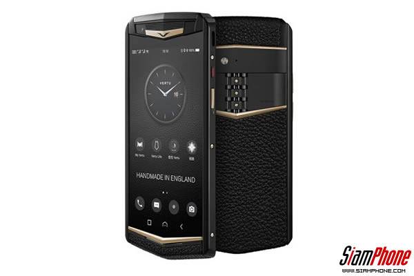 Vertu เปิดตัว Aster P สมาร์ทโฟนสเปกระดับกลาง งานออกแบบโก้หรู ราคาเริ่มต้นที่ 168,xxx บาท