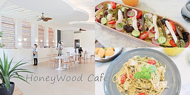 HoneyWood Cafe (1).jpg