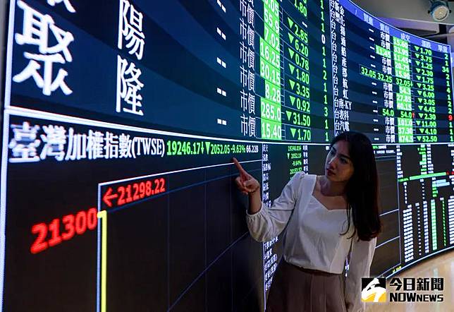 ▲三大法人睽違許久今日聯合買超，合計213.75億元。。（圖／記者葉政勳攝 , 2025.04.07）