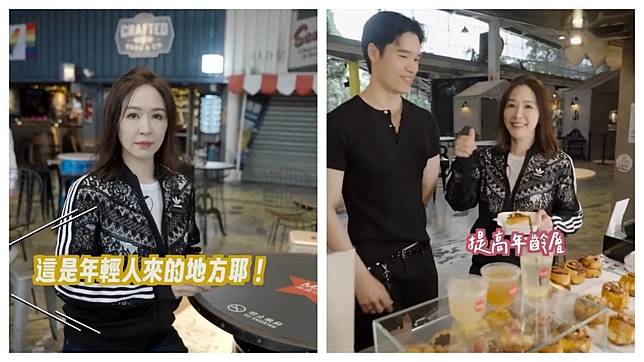 蔡依珊日前造訪圓山花博園區人氣酒吧。翻攝蔡依珊Instagram