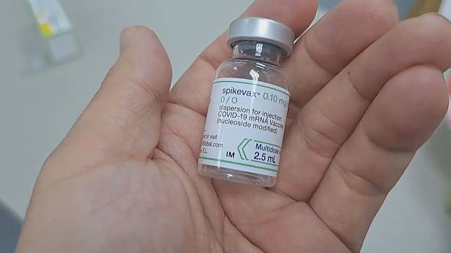 莫德納次世代疫苗。