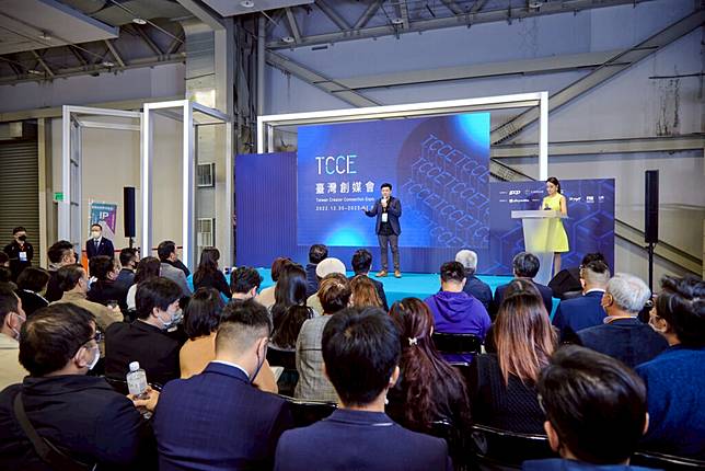臺灣創媒會亦提供演講議程，供各方聆聽交流 (圖片提供：臺灣創媒會)