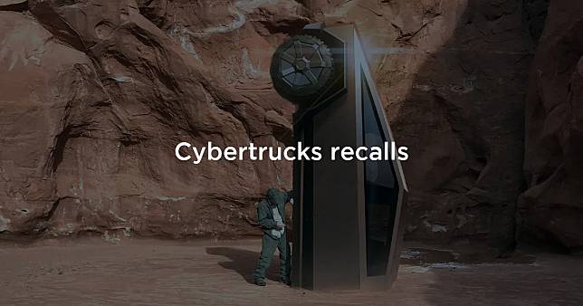 特斯拉提交 NHTSA 召回報告揭露至今已生產並銷售了近 1.2 萬輛 Cybertruck