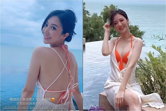 何依婷台慶無影　大露背超性感泳衣孖老公度假