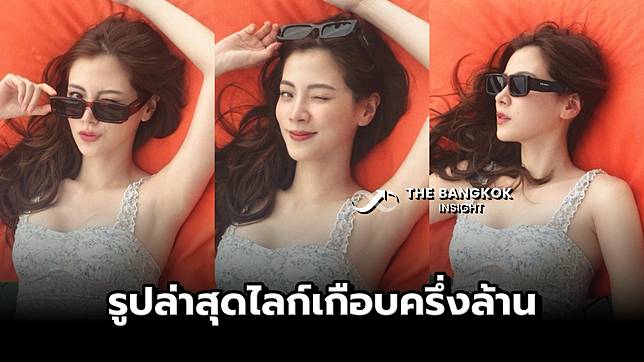 ‘ใบเฟิร์น พิมพ์ชนก’ ดาเมจรุนแรง! นอนเฉย ๆ ก็สวย รูปล่าสุดไลก์เกือบครึ่งล้าน