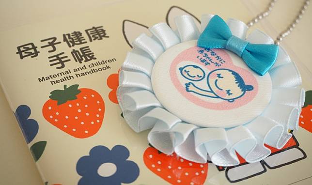 揭密日本孕婦手冊與台灣大不同 ！婦產科醫師分享4大優勢