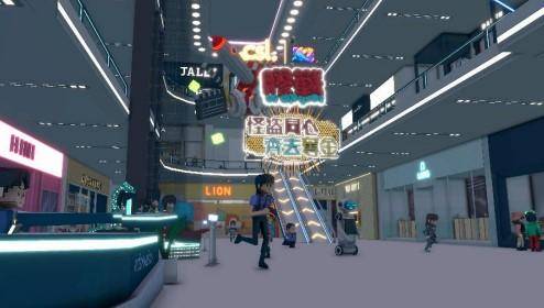 電盈夥香港電訊推虛擬膠戰遊戲  首推元宇宙求職