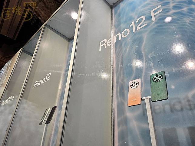 6.67吋平面螢幕手機 OPPO Reno12 F 5G台灣7月初推出