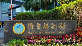 高雄市衛生局心理衛生中心時任秘書何建忠，涉嫌濫用職權性侵16歲少女，衛福部決定將撤銷其績優督導獎項。游騰傑攝