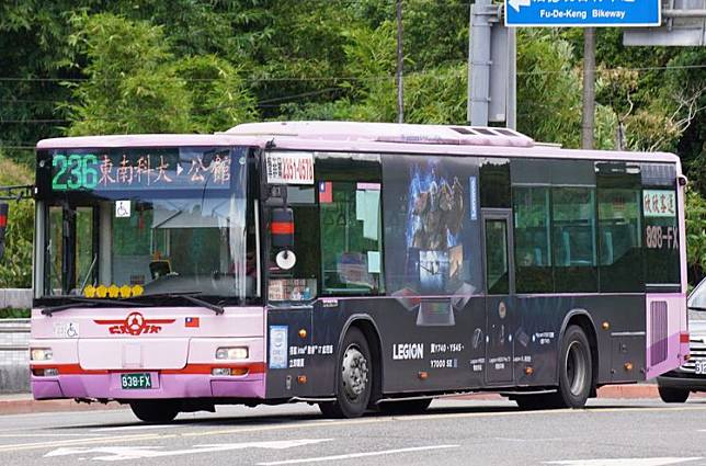 欣欣客運236公車。（圖非肇事車輛）翻攝暢行台北公車客運資訊網站