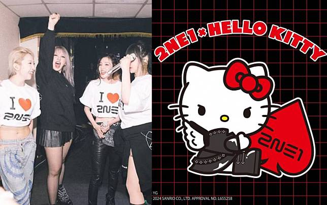 2NE1先前周邊被批「像路邊賣的假貨」　第二波找來Hello Kitty夢幻聯動