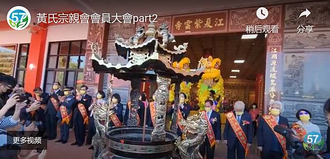 府城廣角鏡〉從袈裟到牛皮，圈地傳說故事的源起| 中華日報| LINE