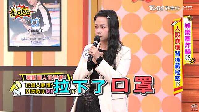 演藝圈八卦-演藝圈婚外情-婚外情偷吃-人妻外遇-人設翻車