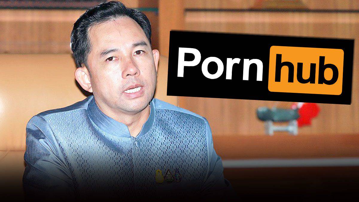 รมว.วัฒนธรรม ยืนยันปิดเว็บ Porn Hub ต่อ  ชี้เสี่ยงต่อเยาวชน-กระทบศีลธรรมอันดี | Khaosod | LINE TODAY